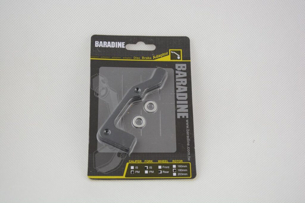 adapter hamulca tarczowego